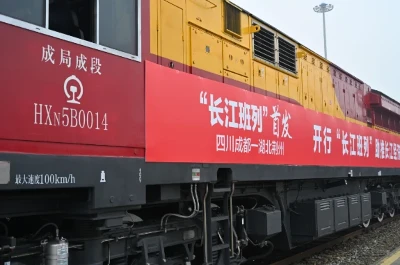 288 288