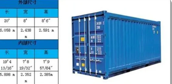 info-700-558