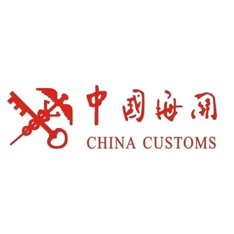 Custom Clearing Agent Clearance Service From China