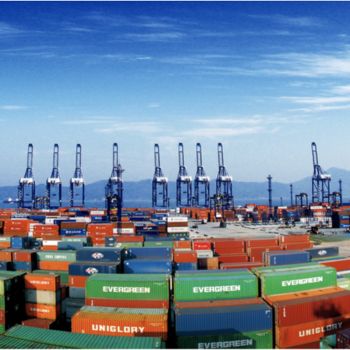 The Main Shipping Terms