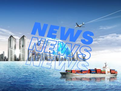 The 2023 International Port And Shipping Logistics Industry (Shanghai) Exhibi...