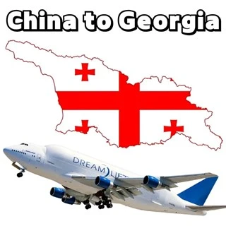 Cheap Air Freight Rates/air Cargo/air Shipping Service From China To TBILISI Georgia