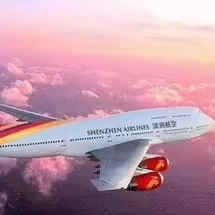Dhl Air Freight From Jieyang To Benin