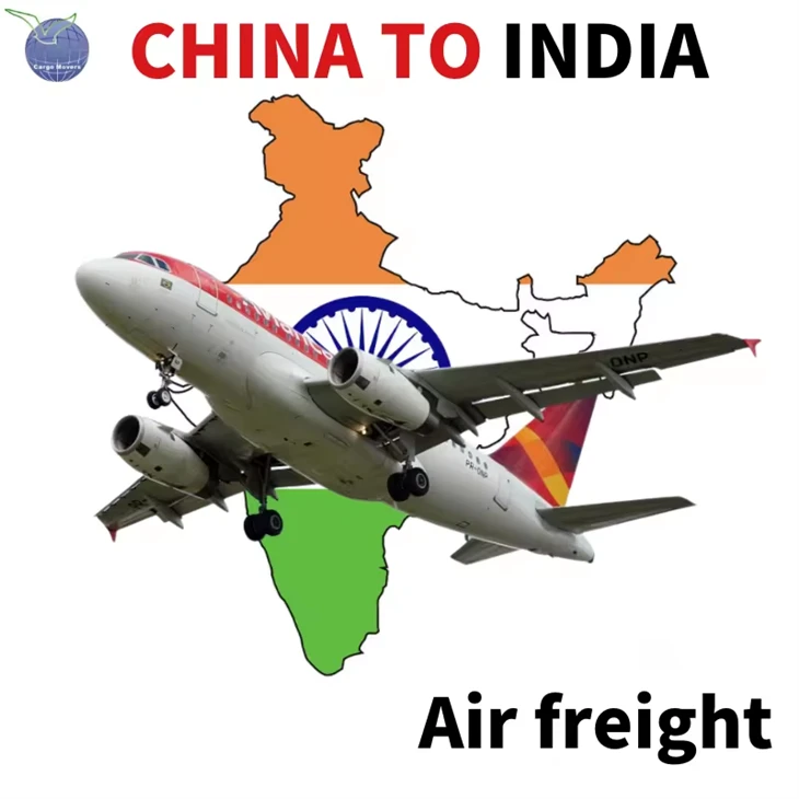 Door To Door Air Express To India Mumbai Airport