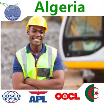 From China Delivery Courier Service To Algeria