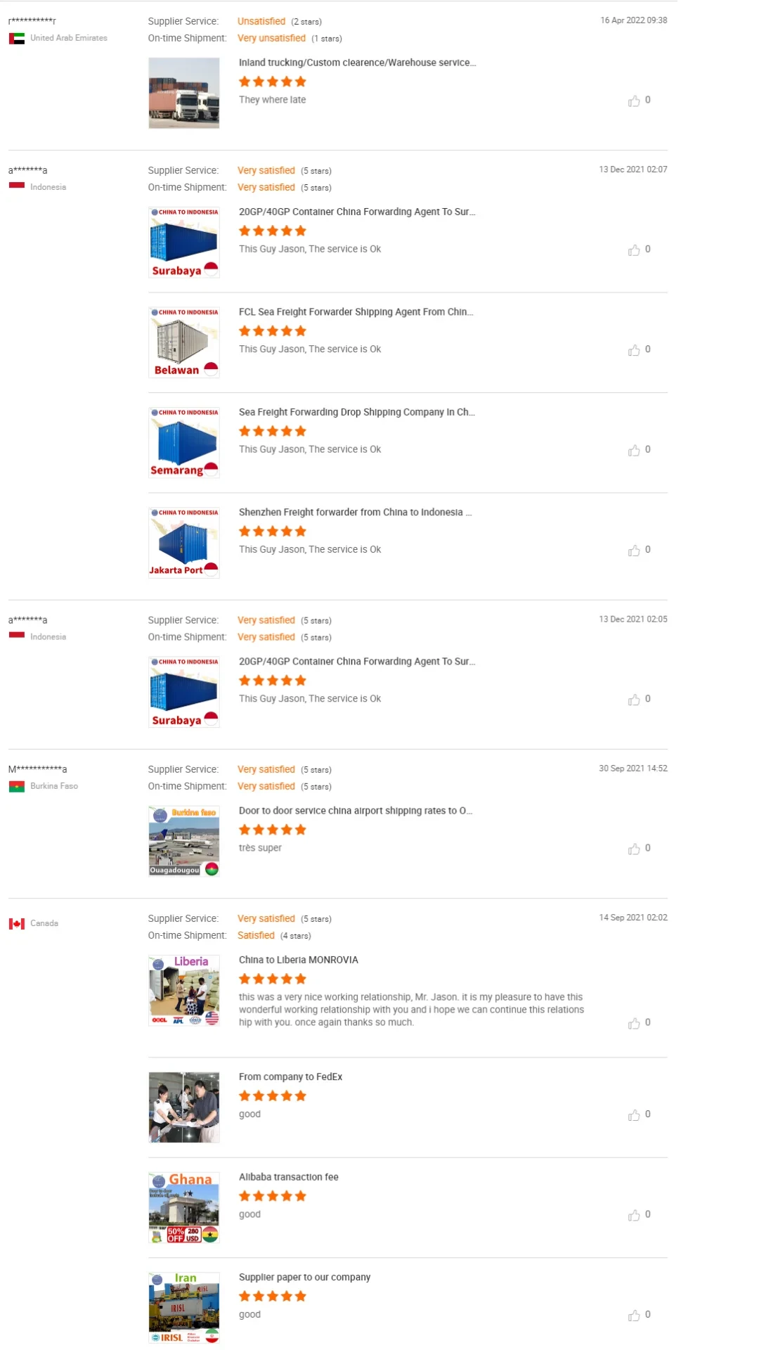 product-1080-1920 product-1080-1920