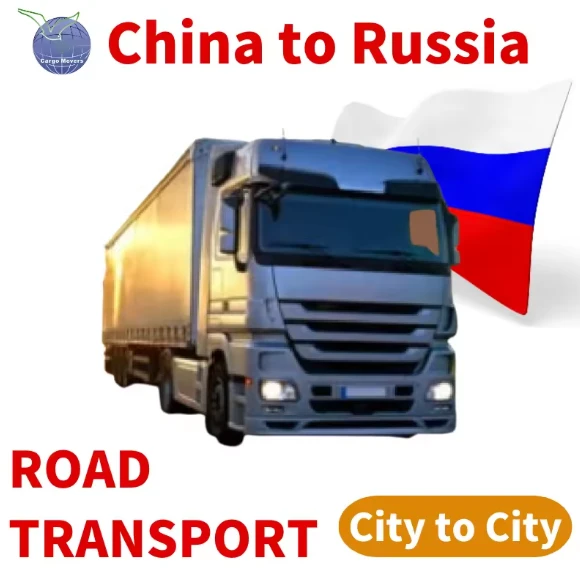 Road Freight Forwarder From China To Yuzhno-Sakhalinsk Services FCL/LCL Agent From China To Russia