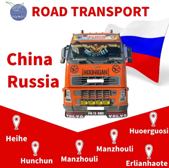 Road Freight Forwarder From China To Yuzhno-Sakhalinsk Services FCL/LCL Agent From China To Russia