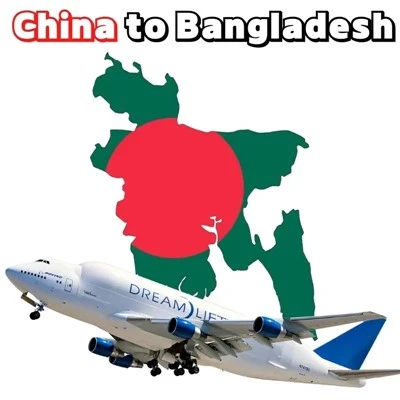 Reliable And Fast Air Freight Shipping Agent Cost To Bangladesh Chittagong From China Nice Rate Good Service